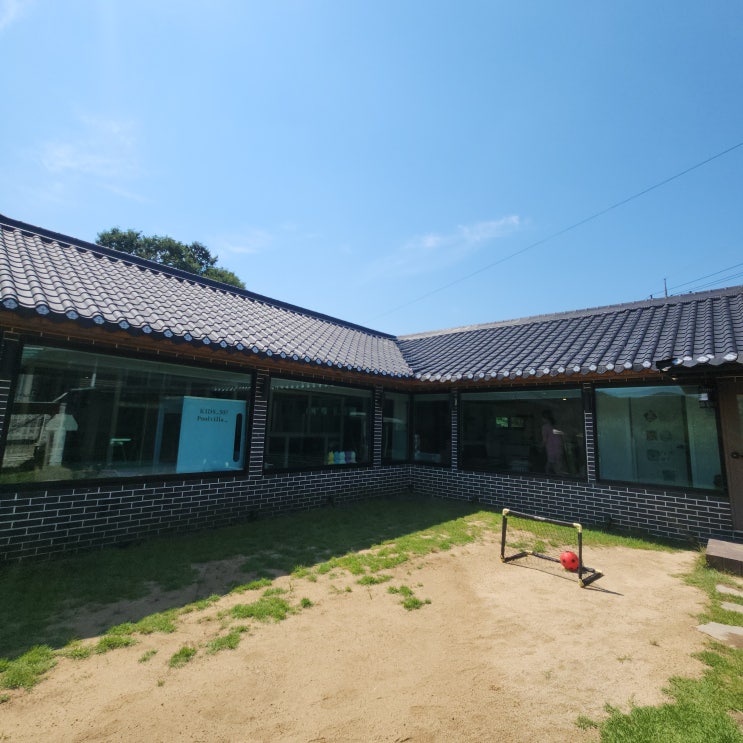  [고령풀빌라505] 대구근교 가족여행  개별 수영장 있는 키즈풀빌라 솔직후기