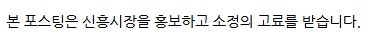 사진 4