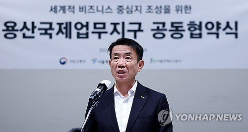 [속보] <b>한문희 코레일</b> 사장, 열차 사상사고 책임 통감 사의... 