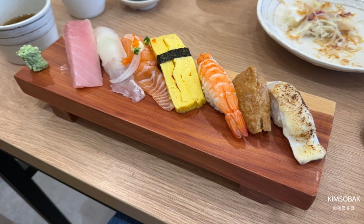  별내맛집 새로생긴 초밥맛집  스시그루