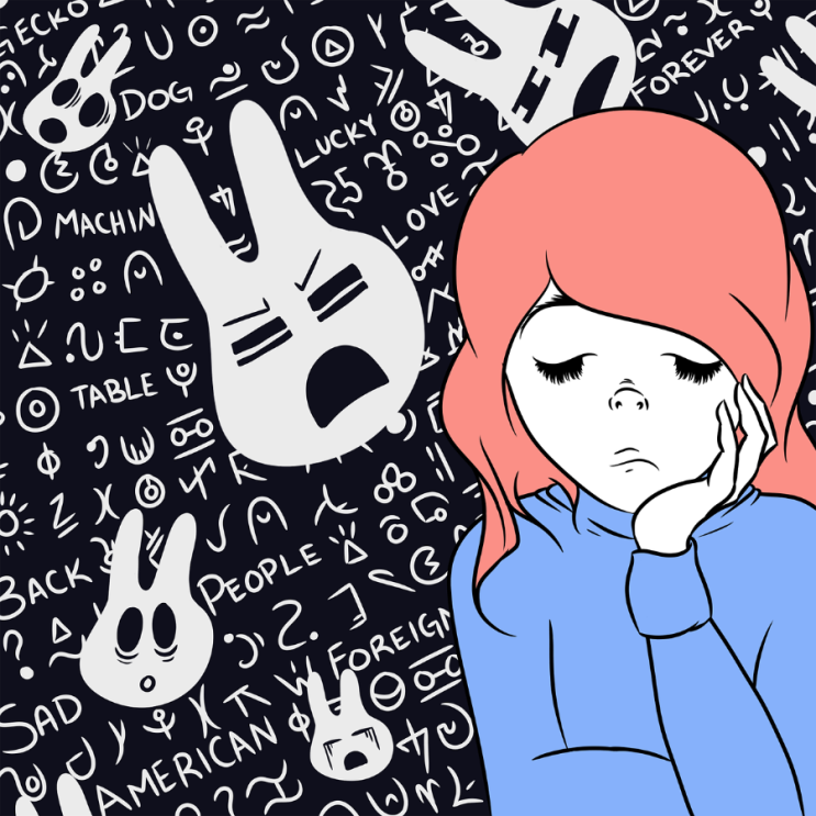  JMS 나는 생존자다 – jms기도교복음선교회 하나님의 공의로 살아난 고난 이야기