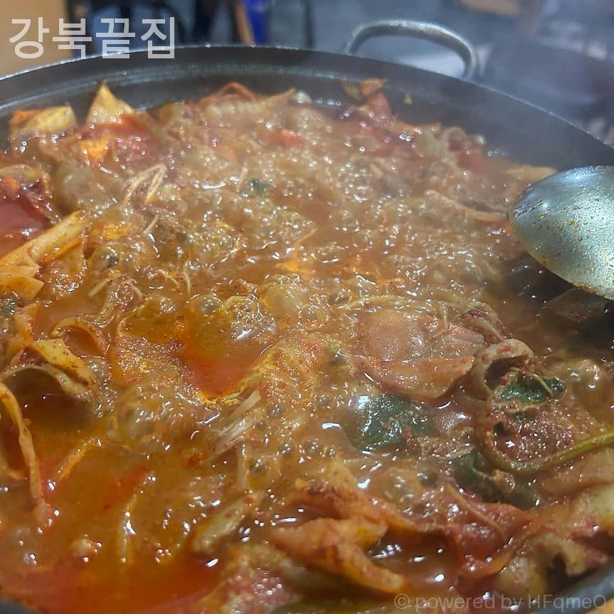 강북끝집 사진 4