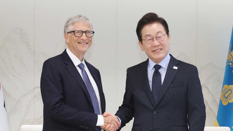 이재명 대통령, <b>빌게이츠</b> 접견! 보건 <b>협력</b>·소형모듈원자로·AI... 