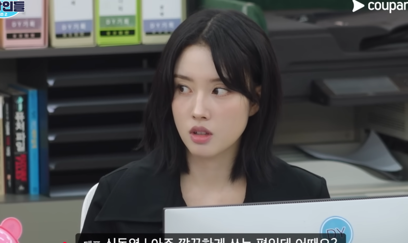 직장인들2, 심자윤 캐릭터로 빛난 스테이씨 윤
