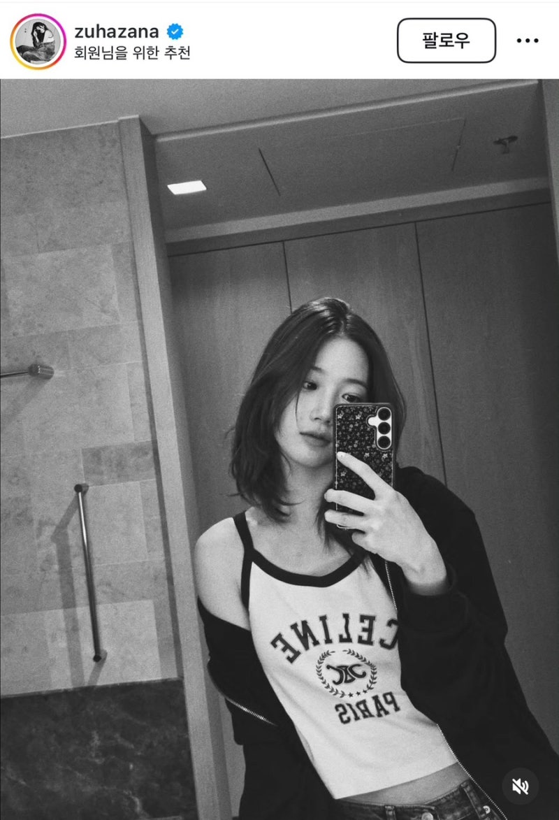ミディアムヘアに変身したLE SSERAFIMカズハ、清純美あふれる美貌の近況