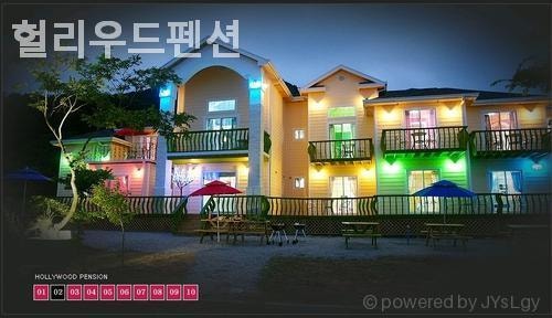 사진 2