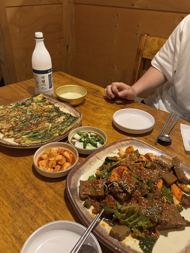 파막동 사진 1