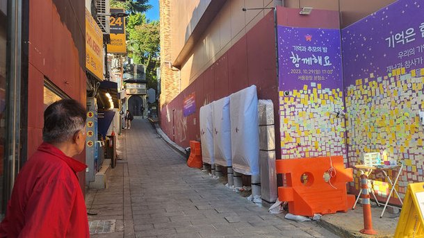 '<b>이태원 트라우마</b>'로 또 <b>소방관</b> 희생…한 달 새 2명 숨져