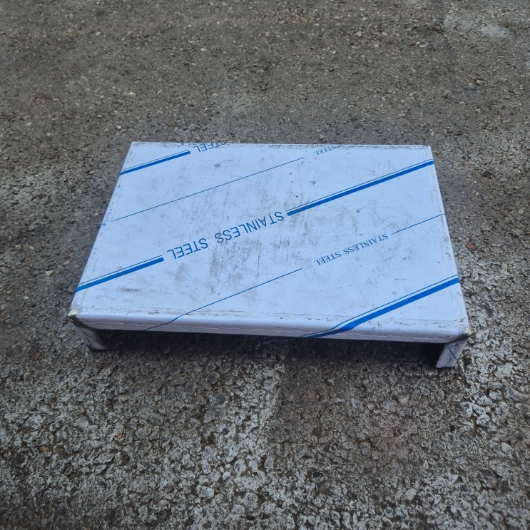  [주방템 추천] 스테인리스 인덕션 커버, 진짜 편해요!