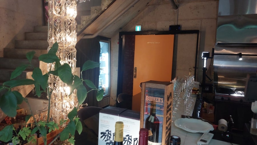 비터앤스윗 사진 3