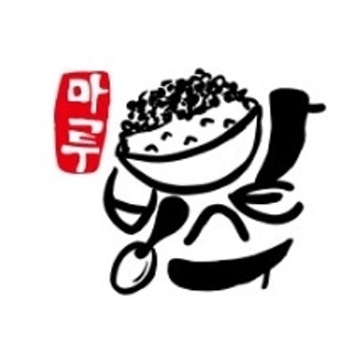  부산 차이나타운 마루팥빙수 본점에서 망고빙수 먹어보았습니다.