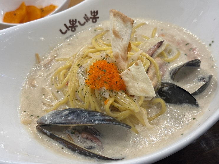  천안 신부동 내돈내산 추억의 크림짬뽕맛집 니뽕내뽕
