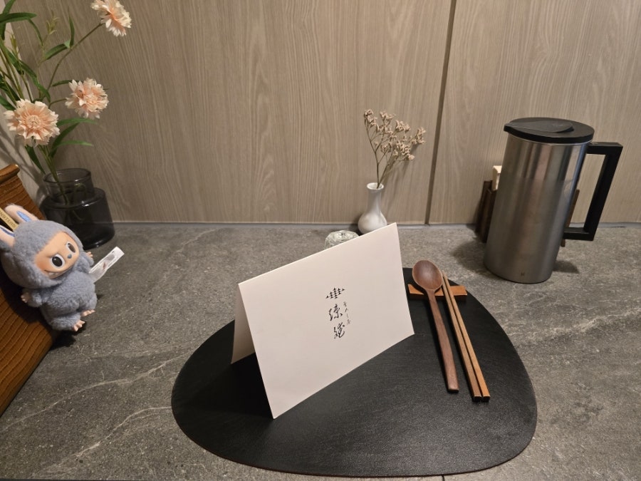 가마메시야송빈 사진 6