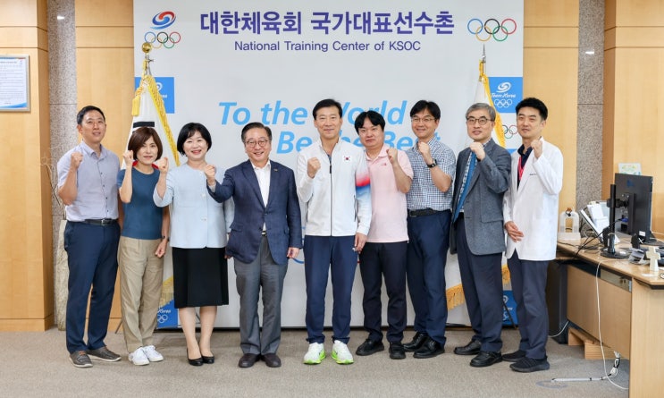 중앙대병원, <b>밀라노</b>·코르티나 동계<b>올림픽</b> 국가대표 건강 챙긴다!