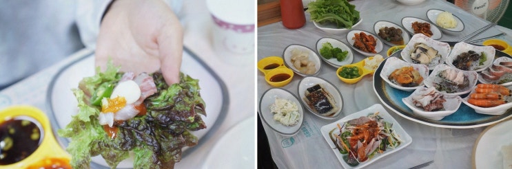  편리하게 예약할 수 있는 삽교호 조개구이 맛집, 보경이네불타는조개구이