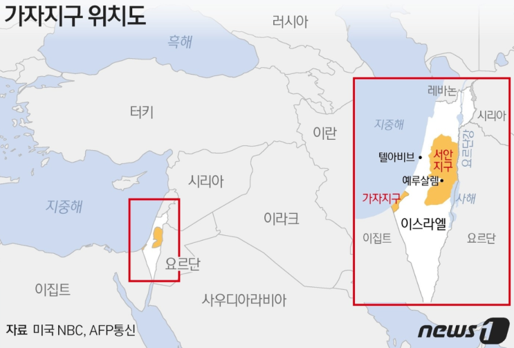 하마스 최후의 거점 <b>가자시티</b>, <b>이스라엘</b>이 <b>장악</b>하려는 이유