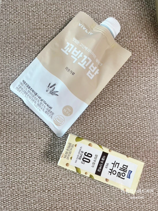 꼬박꼬밥 미숫가루 심으뜸 맛있는 단백질쉐이크 추천