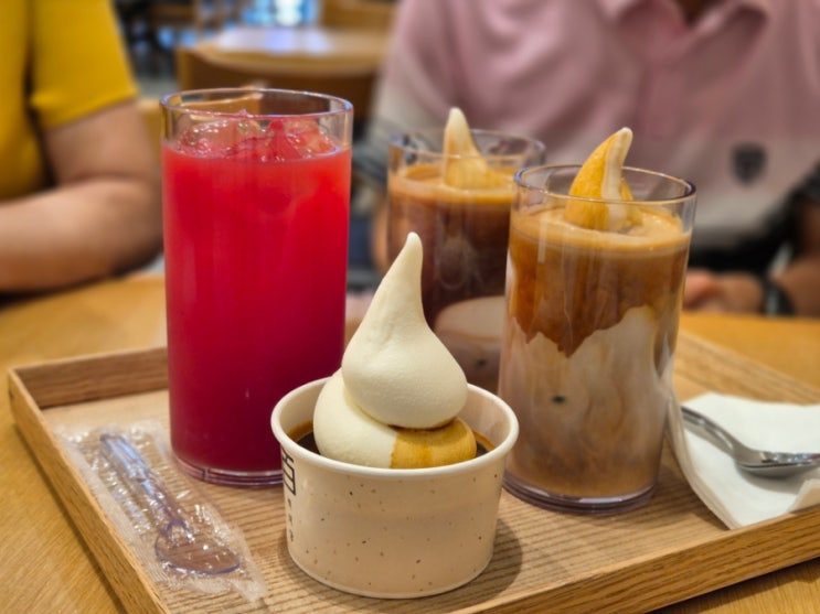  판교 아비뉴프랑 카페 아이스크림 맛집 백미당