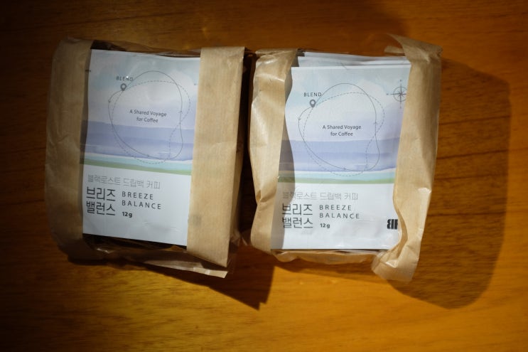  바쁜 육아 아빠의 간편 홈카페, 블랙로스트 드립백 커피 솔직 후기 (홈카페원두 추천!)