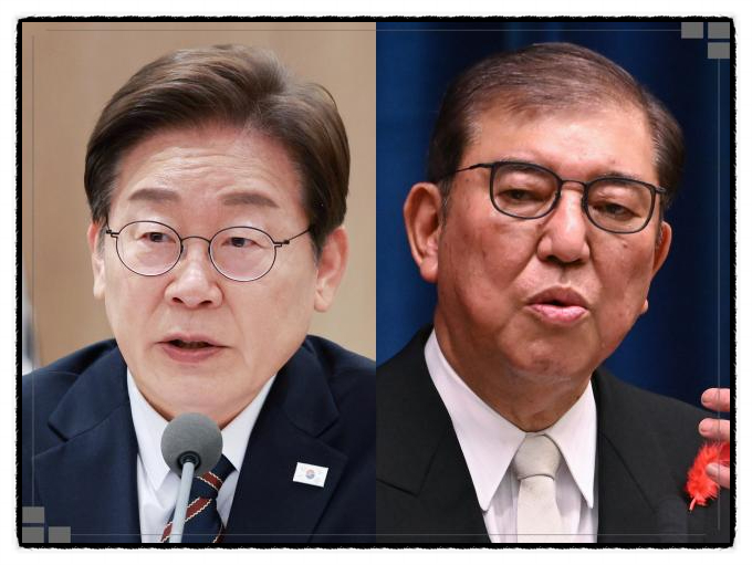 <b>이재명</b> 대통령 방일, 위안부 합의 유지와 <b>한일정상회담</b> 전망