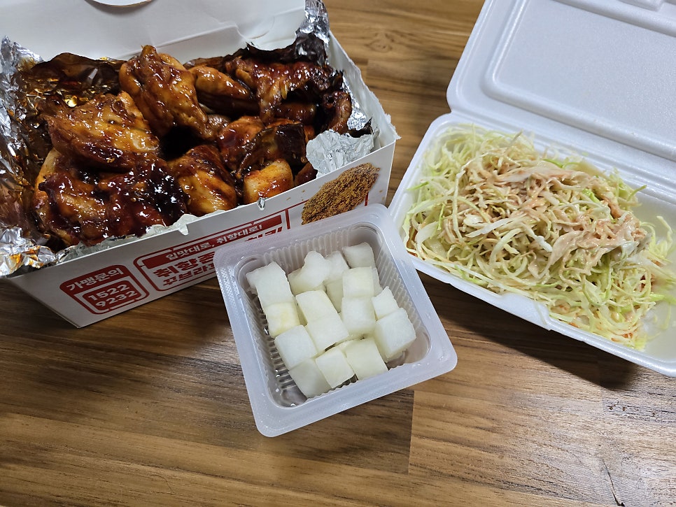 꾸브라꼬숯불치킨 광주진월점 사진 6