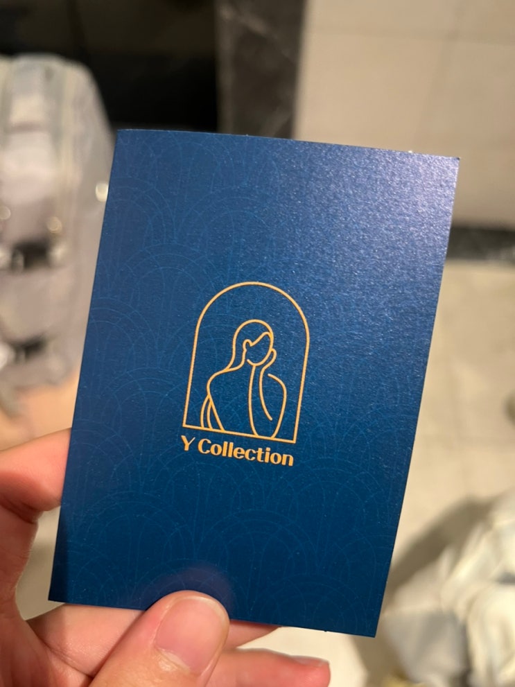  [부산 숙소] 엘시티 와이컬렉션 미포하버뷰 : 예약부터 주차, 체크인까지! 엘시티의 모든 것(1부)