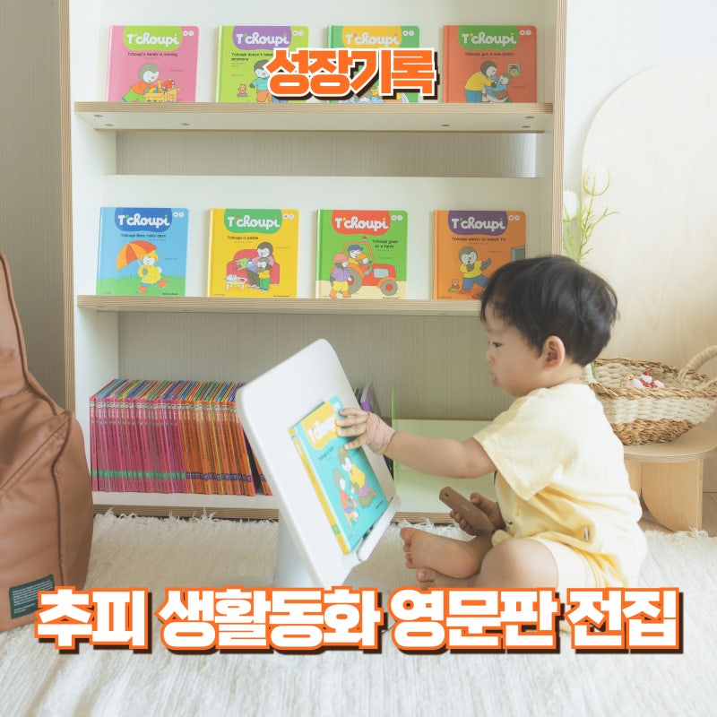 블로그 후기 사진