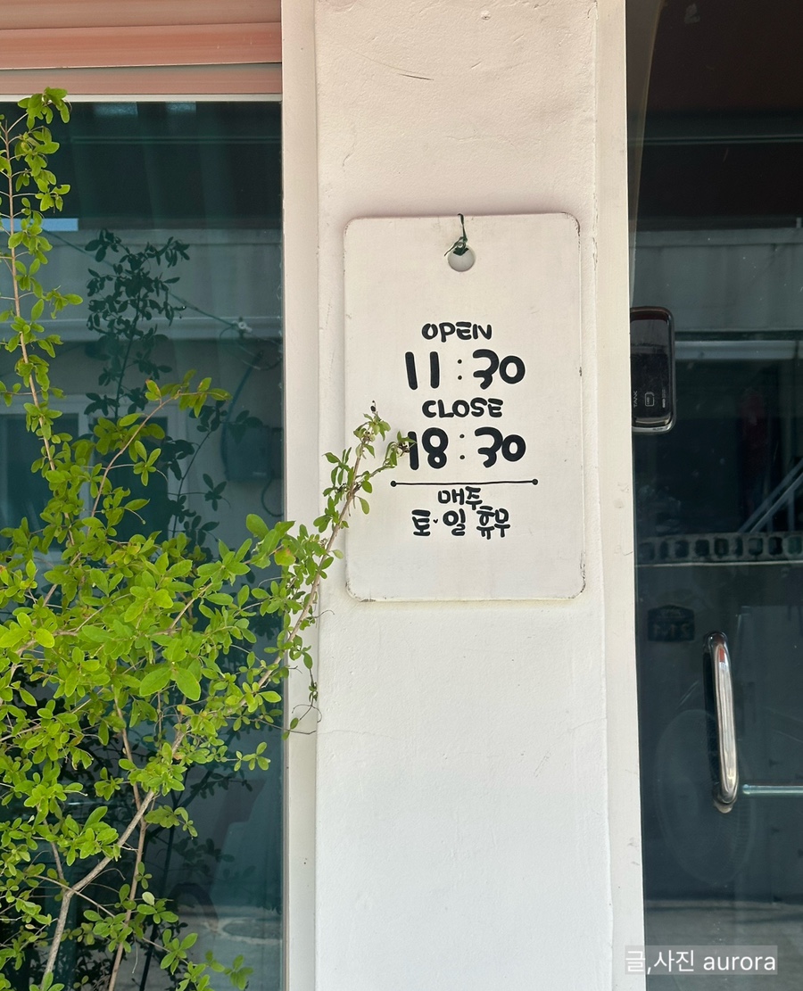 피망 사진 5