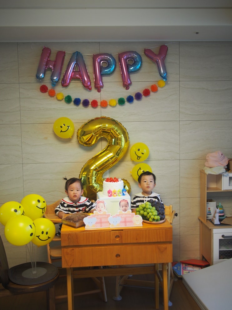  가성비 다이소, 뚜레쥬르, 당근마켓으로 꾸민 쌍둥이 남매 생일 파티 리얼 후기! (2돌 추천)