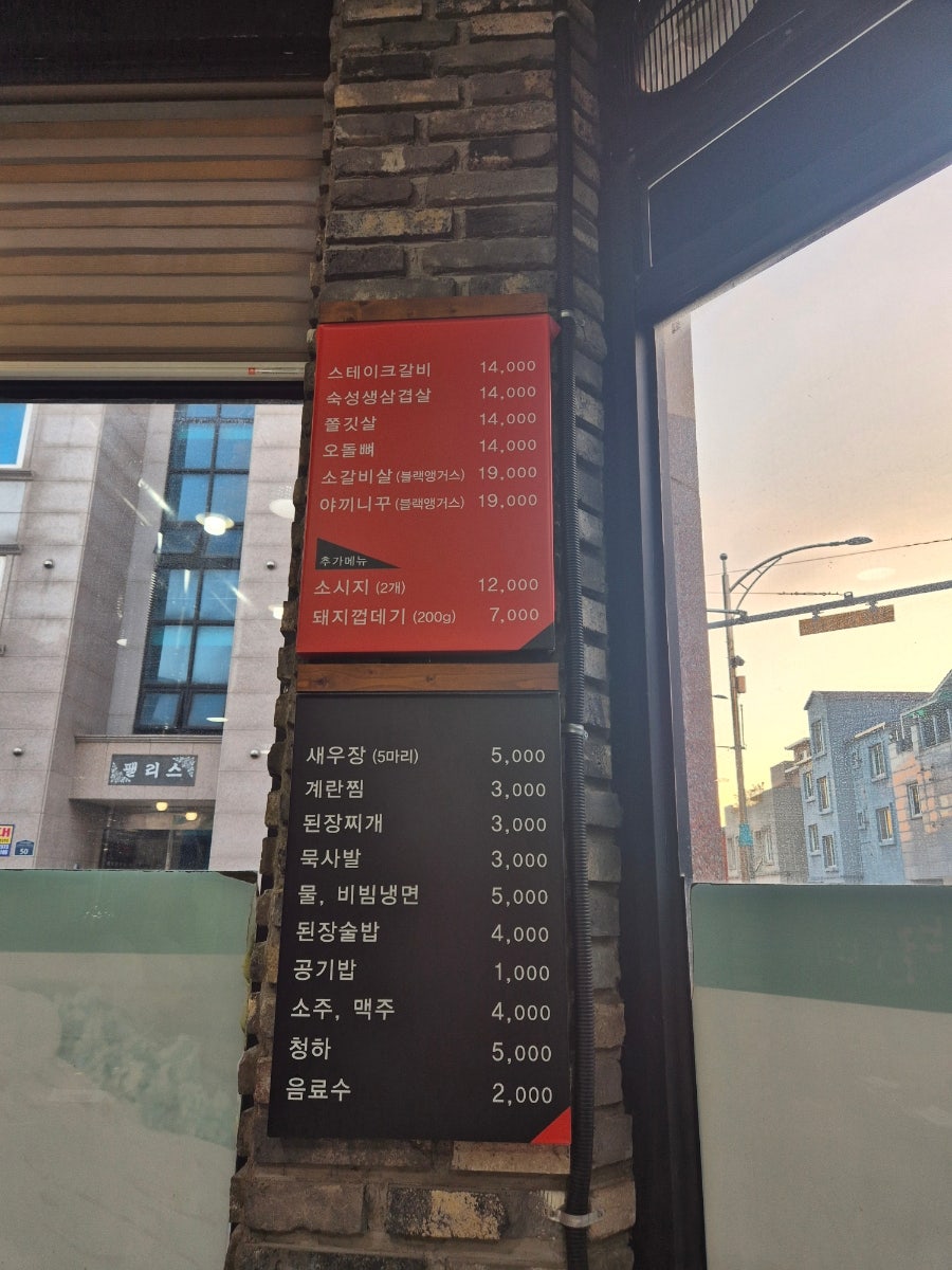 대빵네 사진 3