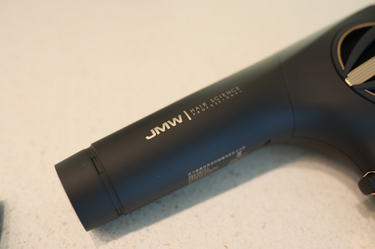  BLDC 드라이기 전문가용 JMW M7502A PLUS 신상 드라이기 후기