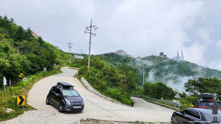  일반차량이 올라갈 수 있는 가장 높은 곳 경기도 가평 화악산(1,468m)에 다녀왔습니다.(로켓처럼 올라가고픈 등린이의 꼼수)
