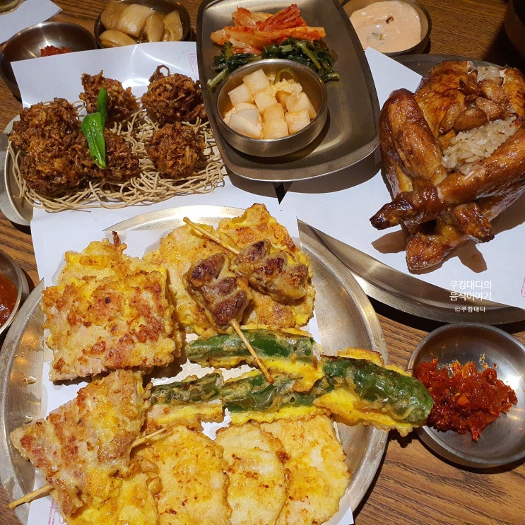  신당 맛집 계류관 닭 요리 전문점 30분 기다릴 가치가 있네요