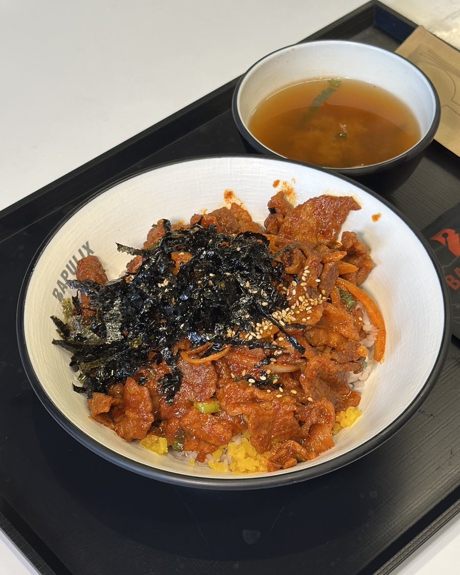 밥풀릭스 인천논현점 사진 1