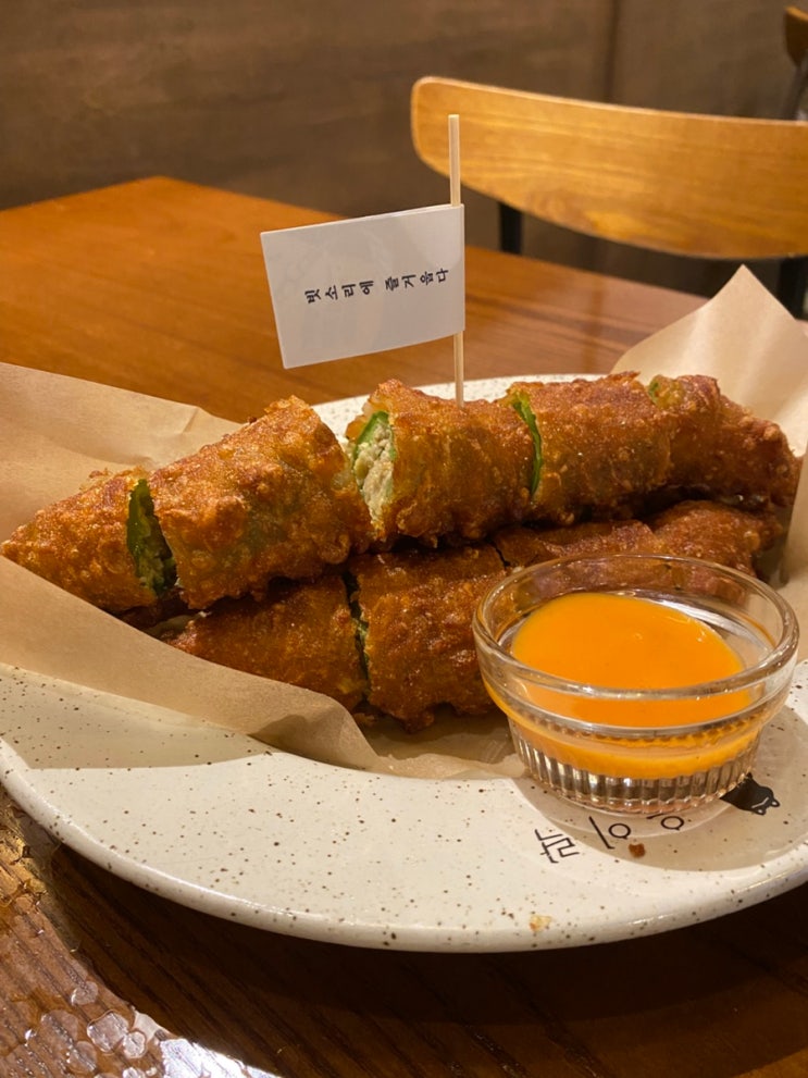  유경님맛집 전주한식주점 서신동 우이락 방문해봤습니다 전주 분위기 좋은 술집 서신동혼술 아롱사태냉채수육 우이락고추튀김 레츠고