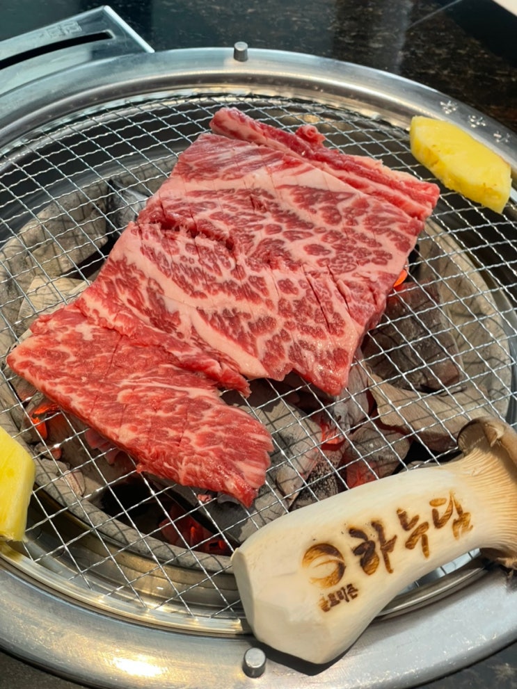 수원한우의 품격을 담은 영통소고기 하누담 솔직후기