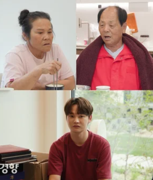 <b>박서진</b>, 150평 <b>대저택</b> 입성...부모님 고성+육탄전까지 '갈등... 