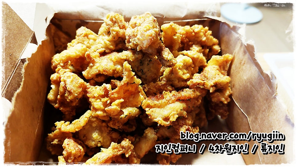 노랑통닭 부산지사동점 사진 5
