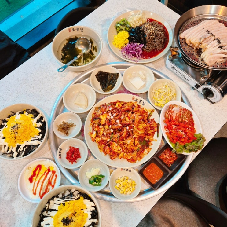  서산호수공원 맛집 낙지볶음이 맛있는 오봉집 항정살 수육 맛집 또간집 후기(메뉴판, 주차)