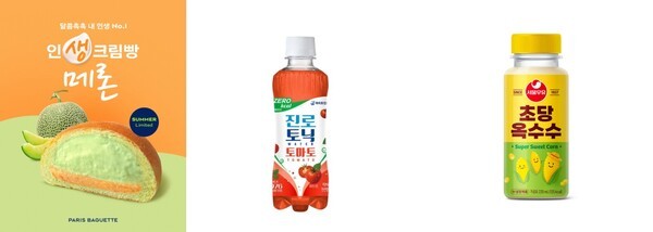  제철 식재료 희소성·MZ세대 인증문화…‘제철코어’ 트렌드 확산