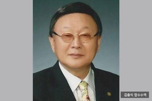 특검, 최은순 20년 동업자 김충식 압수 수색...<b>공흥지구 특혜 의혹</b>