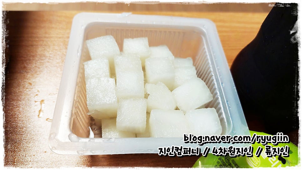 노랑통닭 부산지사동점 사진 3