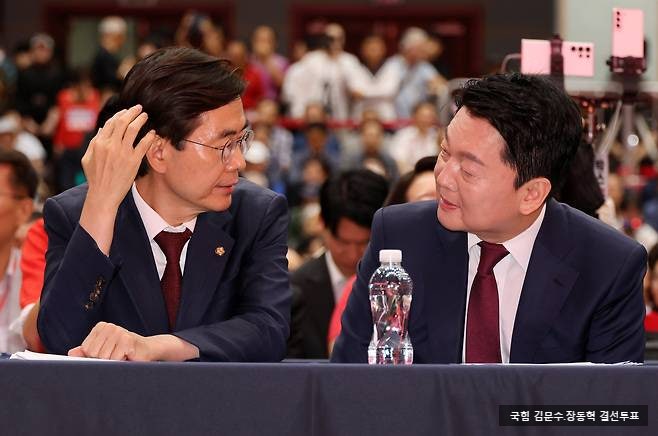 국힘 전당대회 결과, <b>김문수</b>.<b>장동혁</b> 결선투표...최고위원 신동욱... 