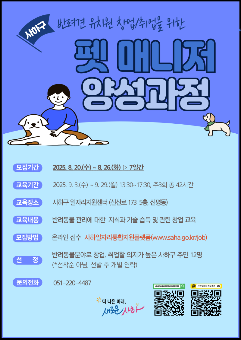 사진 3