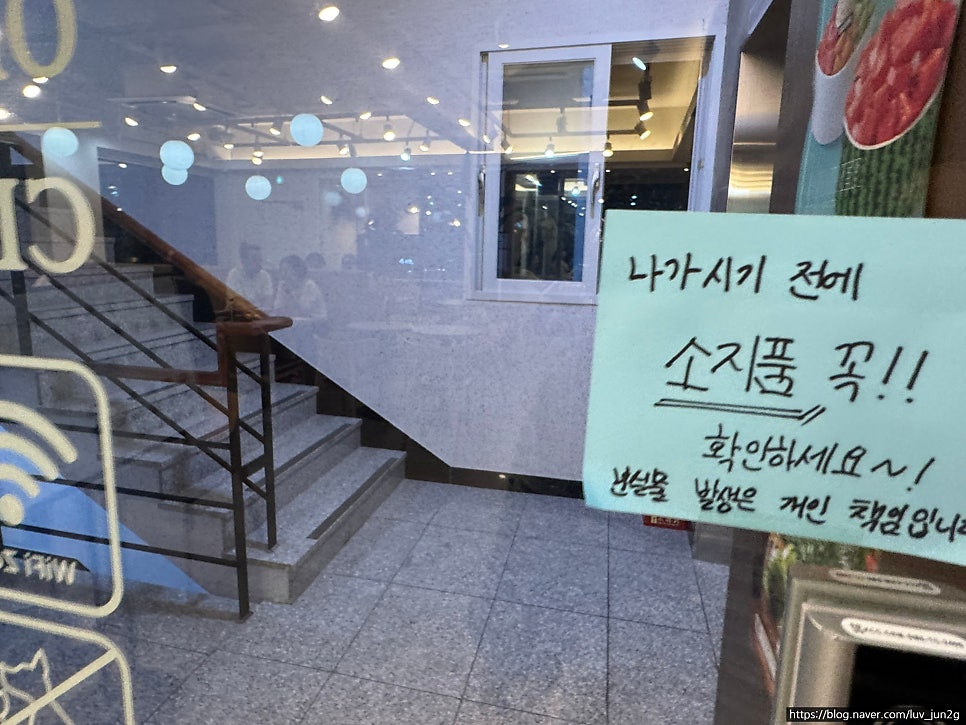 설빙 울산대공원점 사진 4
