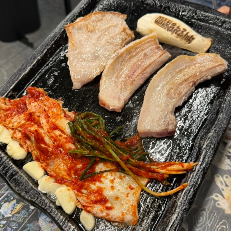 단체회식 추천 신당 고기집 <터미날식당>