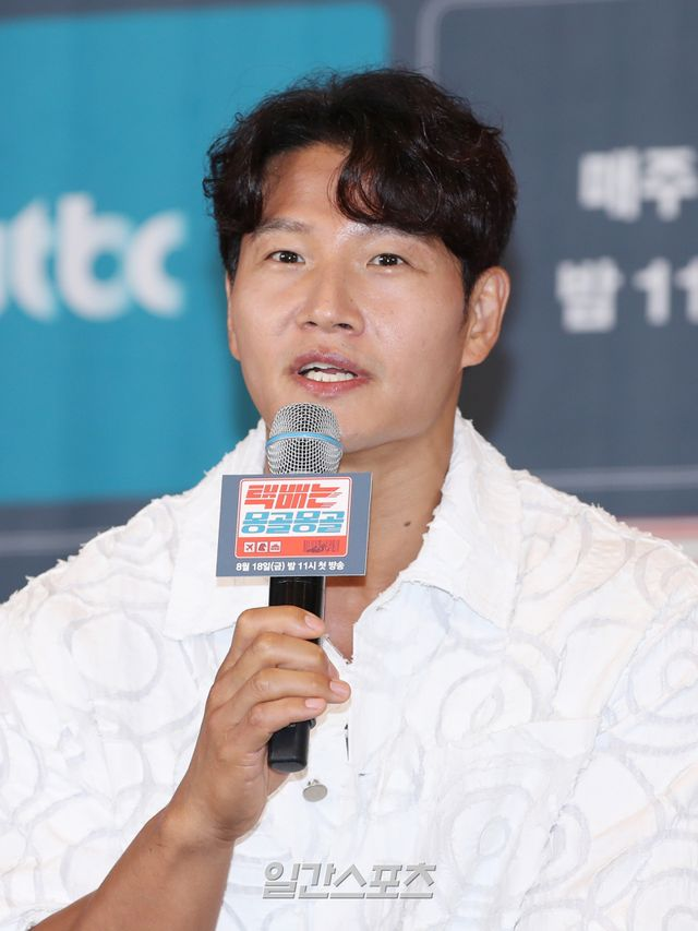 김종국, SNS 활동 재개… 결혼 발표 4일 만에 올린 사진은?