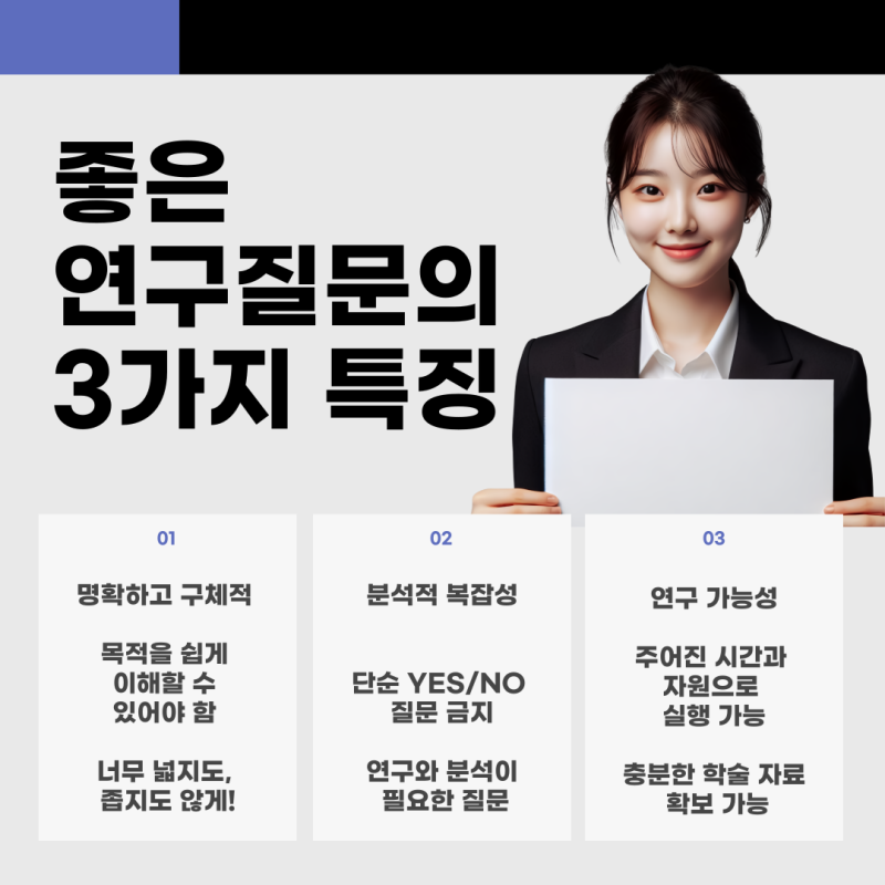 관련 이미지