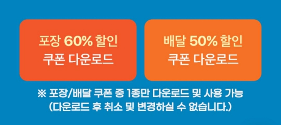도미노피자 다대포점 사진 5