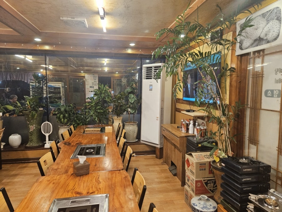 눈치고개가든 사진 6